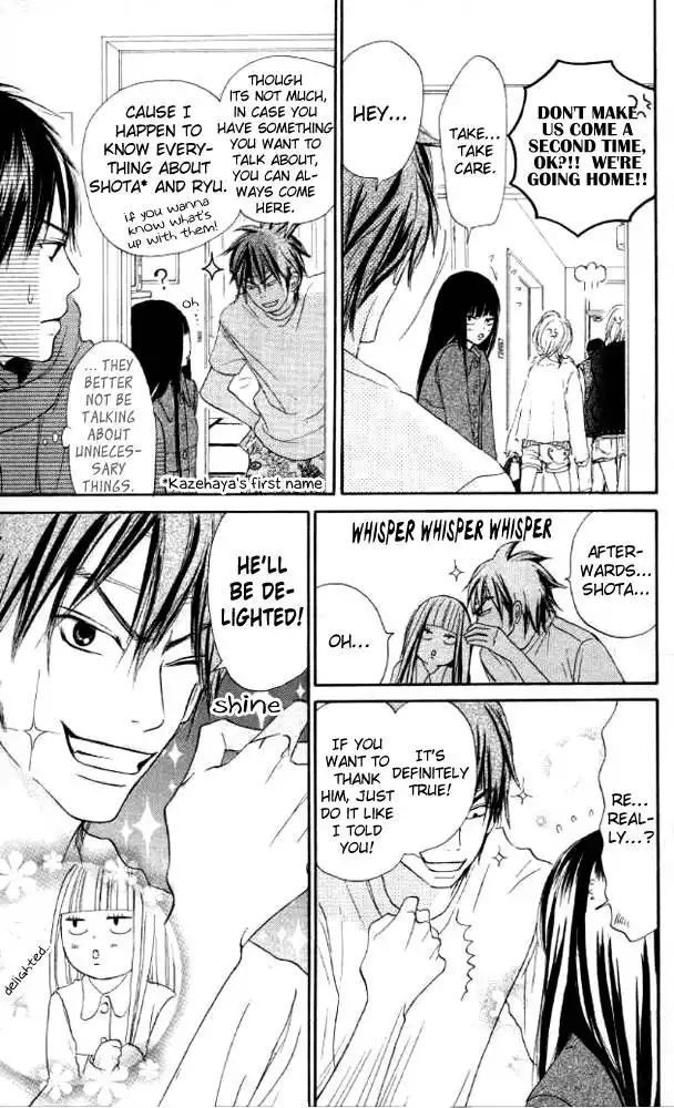 Kimi Ni Todoke Chapter 18 32